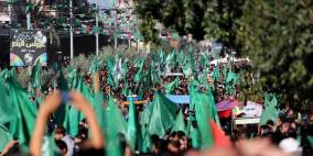 الأناضول: حماس تعاني من ضائقة مالية كبيرة