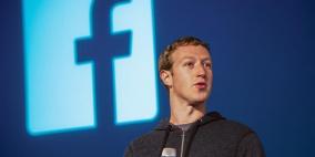 بعد عام الفضائح- هل يطرد المستثمرون مارك زوكربيرغ من فيسبوك؟