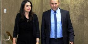 وزيران اسرائيليان يعلنان تشكيل حزب سياسي جديد