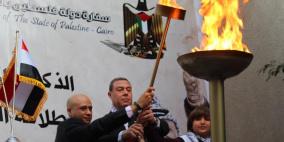 سفارة فلسطين بالقاهرة توقد شعلة انطلاقة الثورة