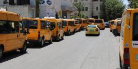 لجنة السير في محافظة رام الله والبيرة تقر نقل المركبات العمومية لمواقف تتبع البلديات