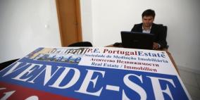 تبرئة غالبية المتهمين في قضية التأشيرات الذهبية في البرتغال