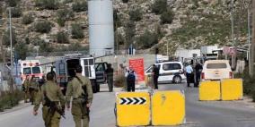 الاحتلال يضع مكعبات اسمنتية على شارع حواره 