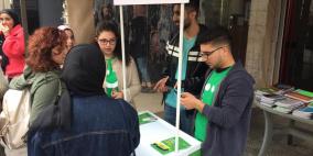 برنامج "سفراء كريم"... فرصة لصقل مهارات طلبة الجامعات لدخول سوق العمل 