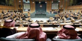 مجلس النواب الأردني يقر مشروع قانون العفو العام