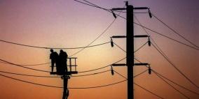  كهرباء القدس تعتذر لمشتركيها عن انقطاع التيار الكهربائي في محافظة رام الله والبيرة