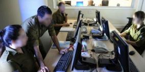 تقرير: فشل مشروع استخباري عسكري إسرائيلي كلف مئات الملايين