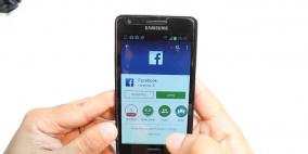 فيسبوك يعقد صفقة مع سامسونغ لمنعك من إزالة تطبيقه