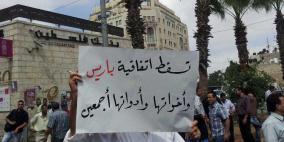 خارطة طريق للانفكاك الاقتصادي عن الاحتلال