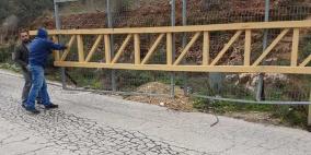 الارتباط الفلسطيني:  فتح "طريق العنب" الحيوية لقرى غرب رام الله 