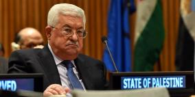 فلسطين تستعد للتقدم بطلب الحصول على العضوية الكاملة في الامم المتحدة