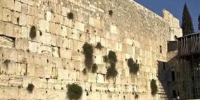 الأردن يدين نصب الاحتلال لأعمدة وهياكل قرب حائط البراق 