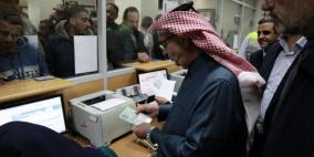 العمادي يعلن موعد وصول الأموال القطرية لغزة