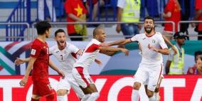 فيتنام تقصي الأردن من كأس آسيا بركلات الترجيح