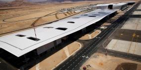الأردن يعترض على مطار إسرائيلي يجري افتتاحه اليوم قرب حدوده