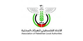 الاتحاد يحذر من استمرار التعدي على الهيئات المحلية