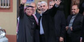 حماس ترفض استلام الأموال القطرية