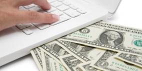 تعرّف على أفضل الطرق لكسب المال عبر الانترنت