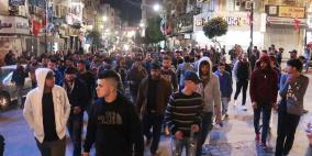 مسيرة في رام الله تنديدا بجريمة المستوطنين في "المغير"