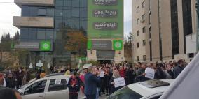 بنك القدس يعيد المبالغ التي اقتطاعها من الموظفين لصالح الضمان 