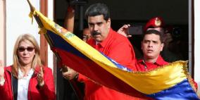  مادورو يجدد استعداده للتفاوض مع المعارضة ويؤيد إجراء انتخابات مبكرة 