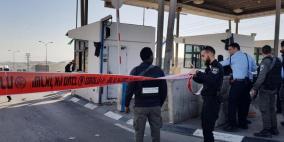 شهيدة برصاص الاحتلال قرب حاجز الزعيم شرق القدس 