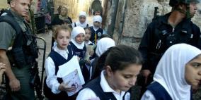 الأمم المتحدة: اسرائيل تنتهك الحق في التعليم بالضفة