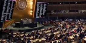 فلسطين تجدد المطالبة بعضوية كاملة في الأمم المتحدة