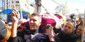 تشييع جثمان الشهيد معمر الأطرش في الخليل