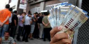 مالية غزة تعلن صرف سلفة لموظفيها قبل عيد الأضحى