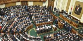 البرلمان المصري يوافق على تعديلات دستورية 
