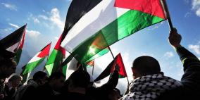 مع نهاية العام... 14.3 مليون فلسطيني في العالم