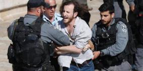 الاحتلال يعتقل متضامنين أجنبيين في الخليل