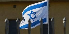 وفد كويتي زار إسرائيل بالتنسيق مع نتنياهو 