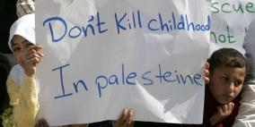 "يونيسف" تطالب بوقف استهداف أطفال فلسطين