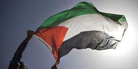 الخارجية: رفع العلم الفلسطيني على بلديتين أمريكيتين