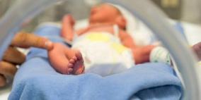 تعليمات جديدة بخصوص التأمين الصحي لحديثي الولادة