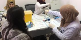 النبالي والفارس للعقارات ينظم حملة للتبرع بالدم في مقر الشركة بمدينة البيرة