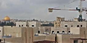 200 مليون شيكل لمشاريع استيطانية في القدس القديمة