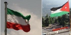 الأردن يدعو إيران إلى الافراج عن ثلاثة من مواطنيه