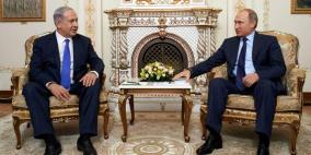 نتنياهو يلغي لقاءه مع بوتين