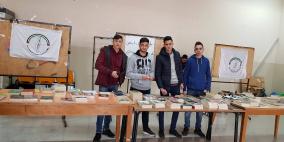 كتلة فلسطين للجميع تنظم معرضاً للكتاب بعنوان " خير جليس"  في جامعة بيرزيت