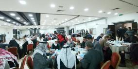 انطلاق مؤتمر السلم الأهلي وسيادة القانون في رام الله