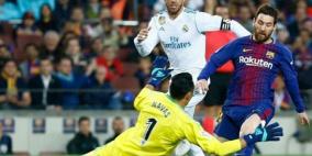 برشلونة وريال مدريد.. خطوة أخيرة قبل نهائي كأس إسبانيا