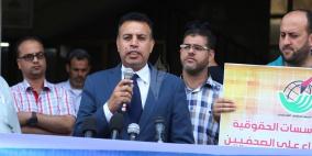 الهيئة المستقلة لـ"راية": سجلنا اعتداءات بالضرب على نشطاء فتح بغزة 