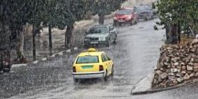 الطقس: منخفض جوي وأمطار غزيرة فوق معظم المناطق