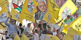 حركة فتح: سندعم القوائم ذات القدرة على تلبية احتياجات المواطنين في البلديات