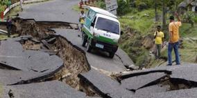 زلزال بقوة سبع درجات يضرب البيرو