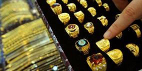 "الاقتصاد": ارتفاع دمغ الذهب بنسبة 25% الشهر الماضي