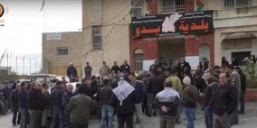 اعتصام المجالس القروية في منطقة شمال غرب القدس امام بلدية بدو
